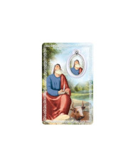 Sagrado Coração de Jesus