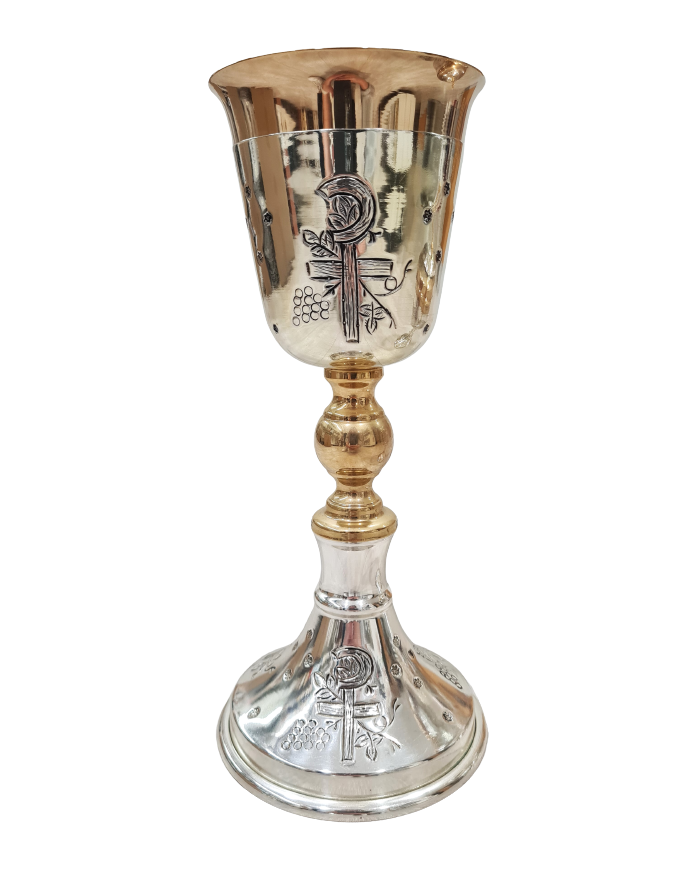 copy of Cálice Dourado nº1