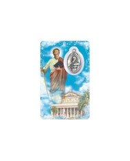 Sagrado Coração de Jesus