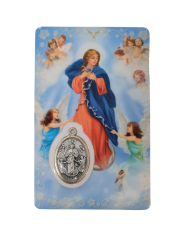 Nossa Senhora Desatadora de Nós